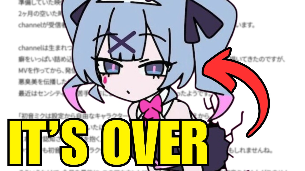 This Legendary Miku Artist Got Harassed Into Retirement
