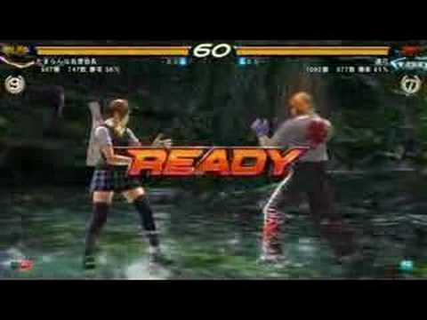 Tekken 6 Asuka Kazama Vs Hwoarang