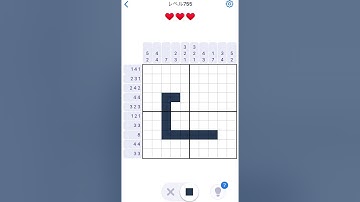 【Nonogram.com】Level.755