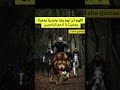 اللهم ارزق أهل فلسطين الثبات والنصر والتمكين#فلسطين #غزة