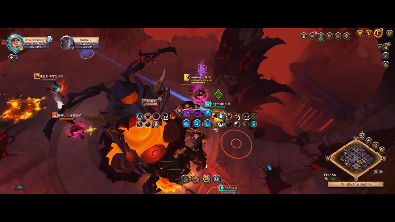 Albion 26 02 17 에니그마_카빙, 할폴 nice