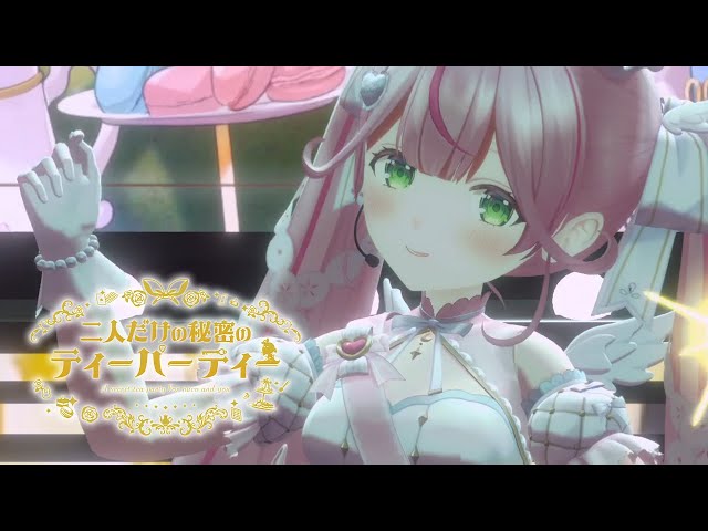 【3DLIVE】二人だけの秘密のティーパーティー【#餅月なこ3D新衣装】