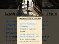 Le poisson qui marche sur la terre #LearnFrench #frenchteacher #frenchvocabulary