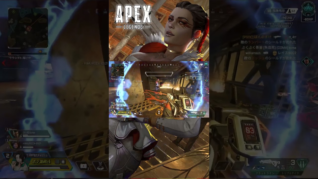 【APEX】プラチナ帯3タテ #apex #apexlegends  #ゲーム実況 #ポン助殿 #shorts