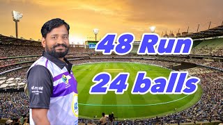 DP भाऊंची कॉमेडी बघितलंय, आता DP भाऊंची Batting बघा | कसलं खेळलंय | १ No. | Dhananjay Powar DP