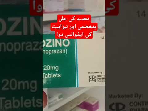 Vozino Tablet Vonoprazn Tablet USMANPHARMACY Dr