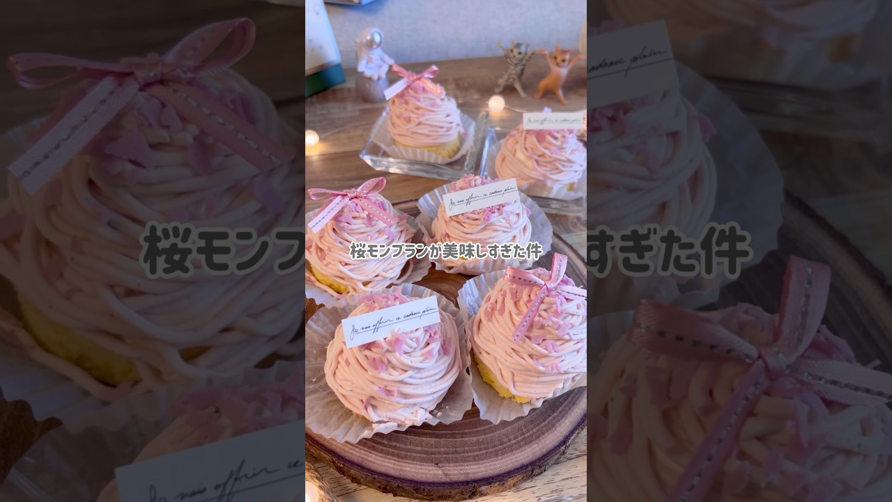 Sakura Mont Blanc🌸] Leave your recipe in the comments