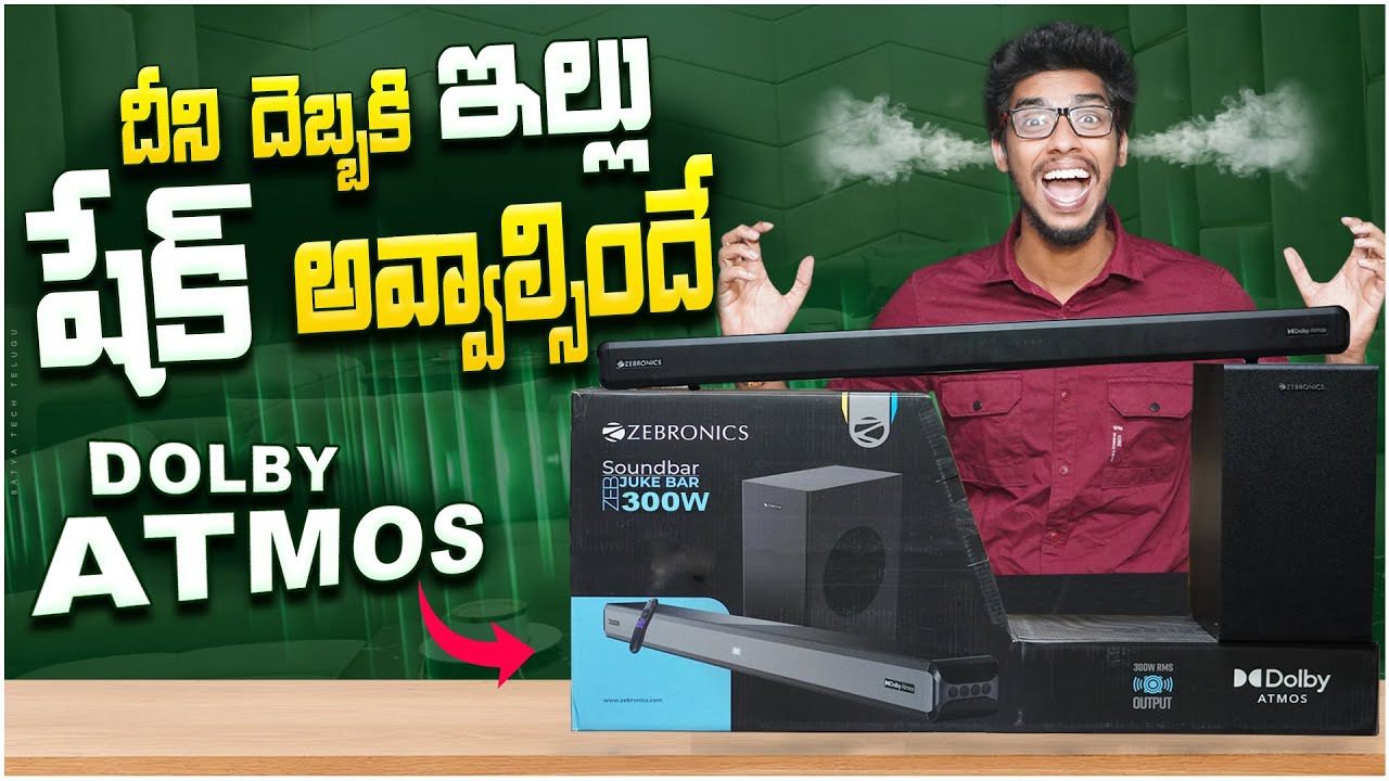 Best Dolby Atmos Soundbar Under 10000🔥 || Zebronics Juke bar 9600 Unboxing & Review || 2026 Model
