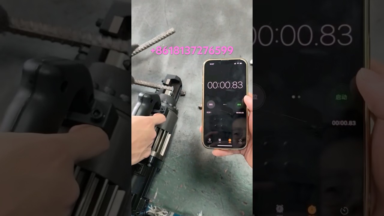 Fast speed portable rebar cutter 