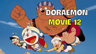 DORAEMON NGHÌN LẺ MỘT ĐÊM / LẠC VÀO THẾ GIỚI CỔ TÍCH