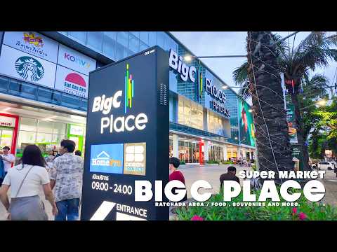 BIG C Ratchada / Super market in Bangkok(25 MAY 2025)