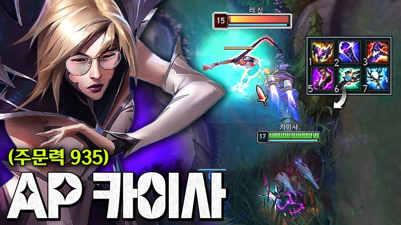 W 한방 맞고 탈주ㅋㅋㅋㅋㅋㅋㅋㅋ 지옥맛 포킹 