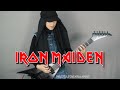 🎵 Iron Maiden - Blood Brothers | Bored Alien cover