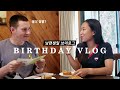 [국제커플] 남편 생일 브이로그 | 미국식 생일밥상과 남편 맞춤형 생일선물