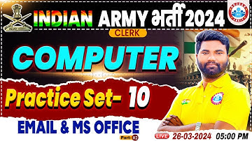 Indian Army 2024 | Army Clerk Computer Practice Set #10, Army Clerk Computer Previous Year Questions