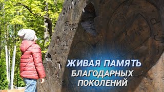НАРОДНЫЙ ПАМЯТНИК ТЕПЕРЬ В МОСКВЕ || 10 миллионов монет || 80-летие Победы