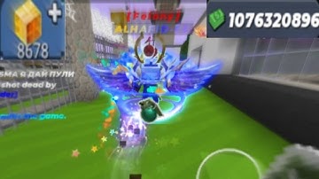 Commander Killing Felony Montage #2! JailBreak - BlockMan Go!