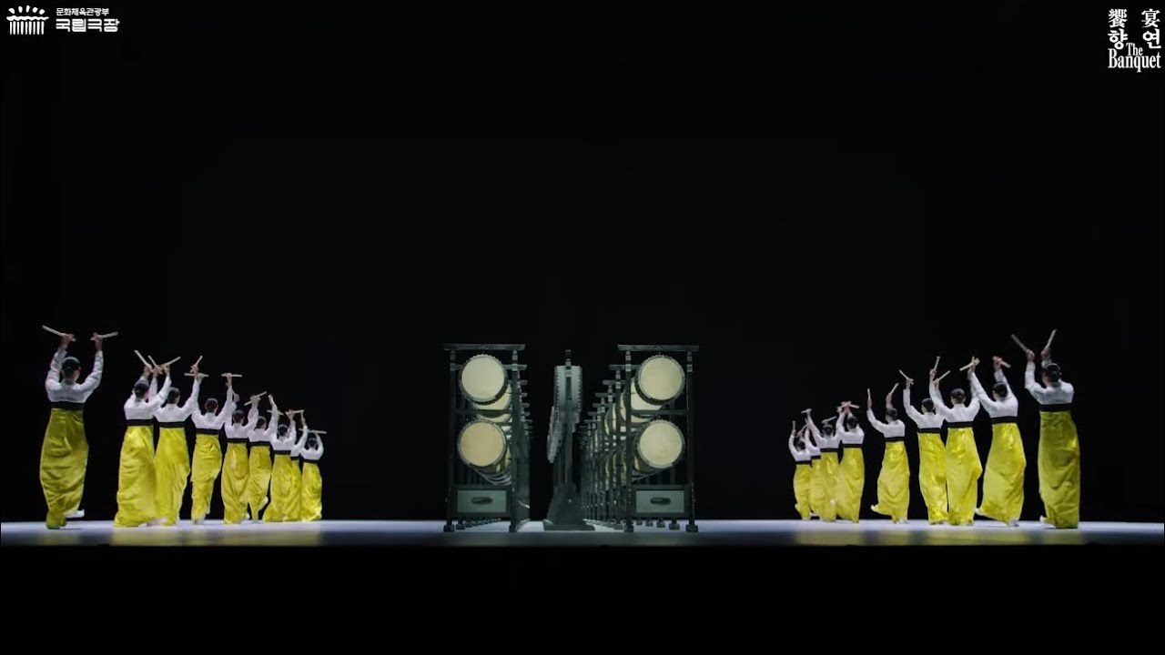 국립무용단 ‘향연’ 공연 실황 | National Dance Company of Korea ‘The Banquet’