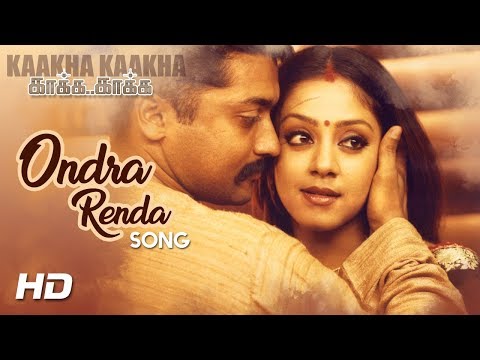 Ondrai Rendai Song Download | Mmet Song