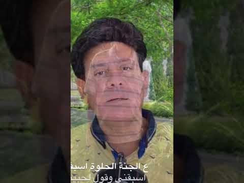 اسبقني ياقلبي اسبقني عبدالحليم حافظ عبدالحليم حمدي