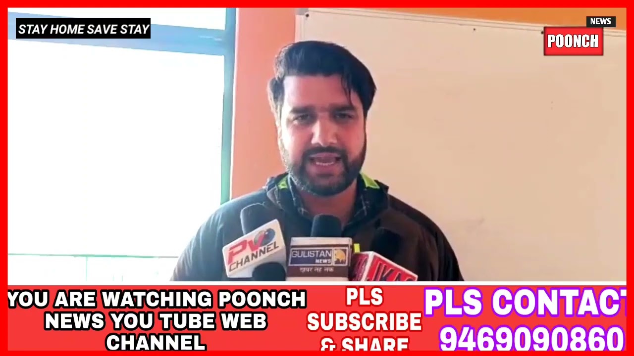 A prize distribution function was held in sir syed Memorial convent High school Surankote.