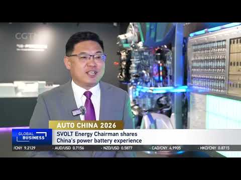 Xingzhan Automotive Technology Shaoxing Co Ltd
