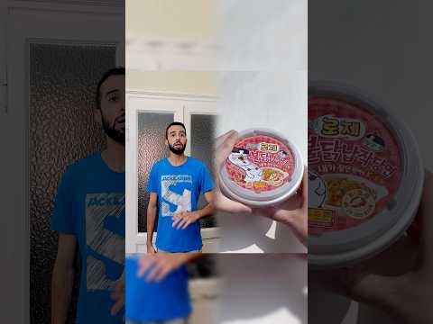 فاش ختك كتخصرليك الحاسوب ديالك  كوميديا  كوميديات ضحك اكسبلور هتضحك