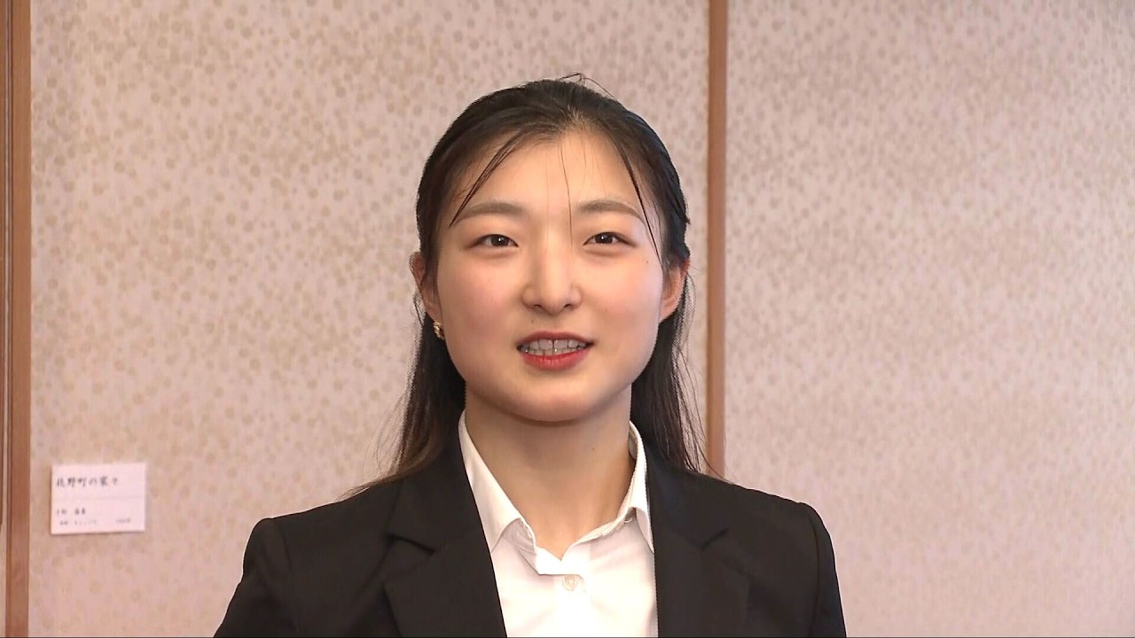 Kaori Sakamoto Receives Kobe City Sports Honor Award for Olympic