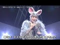 BXKED262 暮らしとはなにか〜綺麗なネズミ〜2 小林幸子 (2026)26911 vL HD