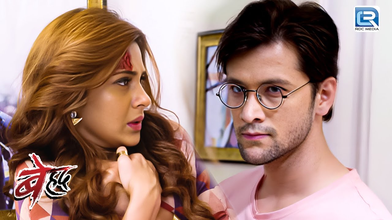 क्या Ayaan ने सच में की Maya के साथ बदसलूकी ? | Beyhadh | Revenge Series |Full Episode 129