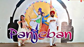Panjeban Shivjot Bhangra