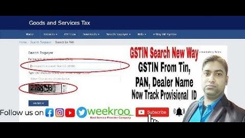 Search GSTIN from PAN | How to Get GST Number from PAN Number? पैन द्वारा जीएसटी नंबर कैसे खोजें