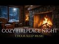 🔴 LIVE 24/7 — Cozy Fireplace Sleep Music | The Still Night 🔥