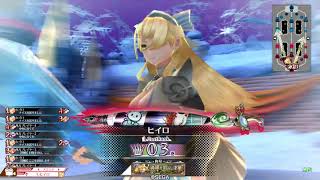べにサンド(9)【wlw サンドリヨン EX3】