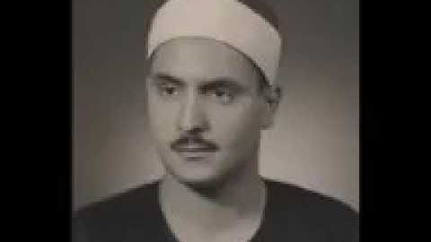 ما تيسر من سوره العلق