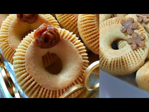 من ايادي أمي البجاوية كعك نقاش بجاوي علي اصوله خطوة باخطوة و ناجح حلويات العيد 2020 