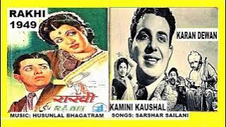 1949-Rakhi-08-Shamshad RamKamlani-Mohe La De Reshmi Lehanga-SarsaharSailani-HusnlalBhagatram