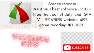 Best Screen Recoder Software || of pc || #GTA_V recoder screenshot 5