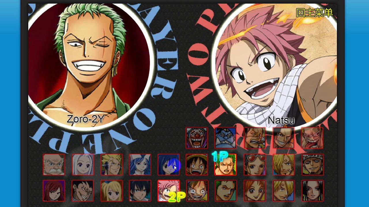 One Piece Vs Fairy Tails