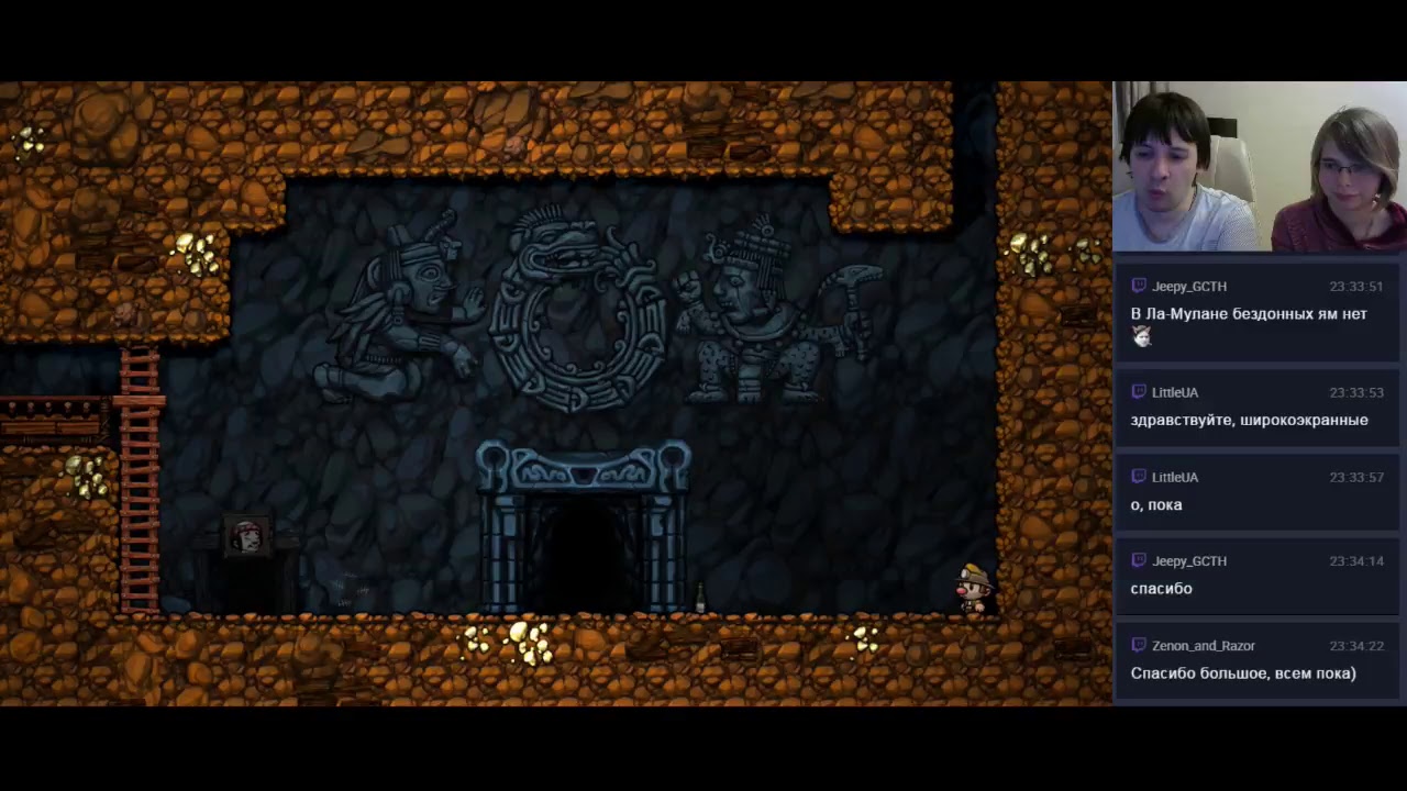 Spelunky (PC) - blind