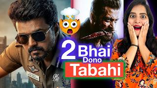 Thalapathy Vijay Jana Nayagan U0026 Salman Khan Villain Sandeep Vanga  Deeksha Sharma