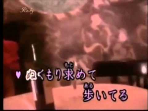 恋の十字路