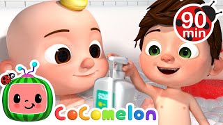 Bath Song | Cocomelon | 🔤 Moonbug Subtitles 🔤 | Learning Videos