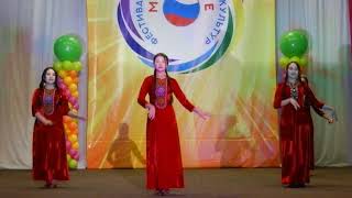 Национальный туркменский танец