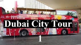 Dubai City Tour1 (Red line/Beach tour-March 2016) Part 6