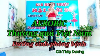 Aerobic Cho Tuổi Trung Niênphòng Bệnhdưỡng Sinhtốc Độ Vừa Phảiaerobic For Middle Ages 