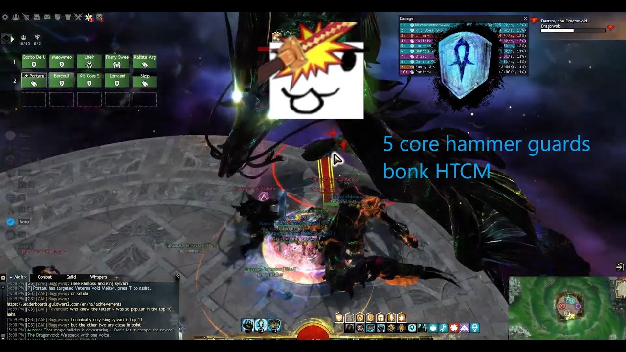 [Guild Wars 2] 10 Core Guards HTCM Prog