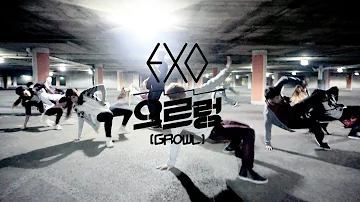 [EAST2WEST] 엑소 (EXO) - 으르렁 (Growl) Dance Cover