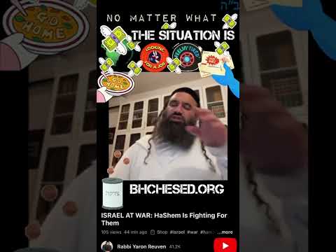 Salvation in the Blink of An Eye