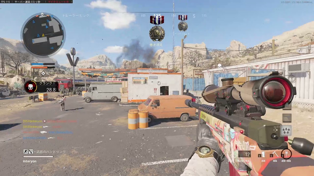 cold war tundra lofi asmr (100+ no lethals gameplay)